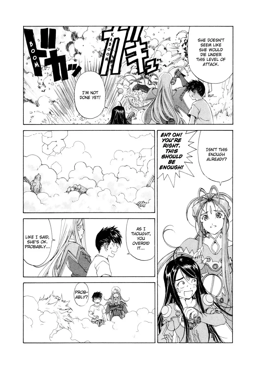 Ah My Goddess Chapter 258 6